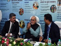 Image Jharkhand11